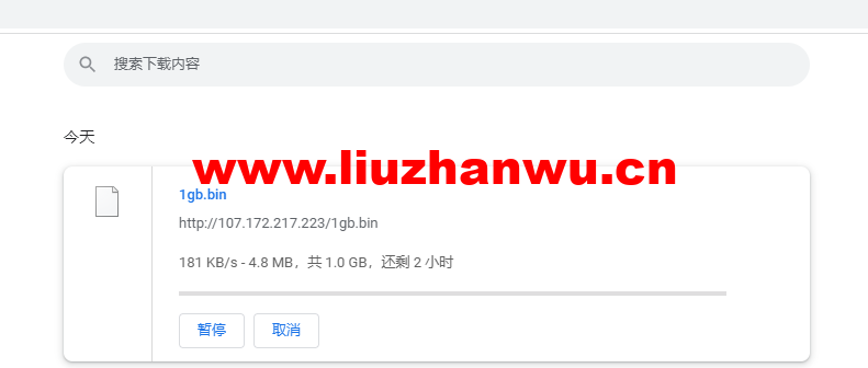 RackNerd:圣何塞VPS,1核/1G内存/12G硬盘/1TB流量/1Gbps带宽,年付$11.88起,简单测评 103 1649231423 bin