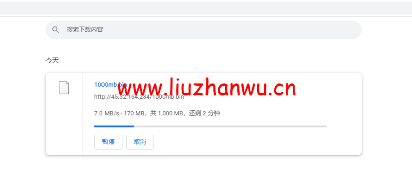 1649817114 bin