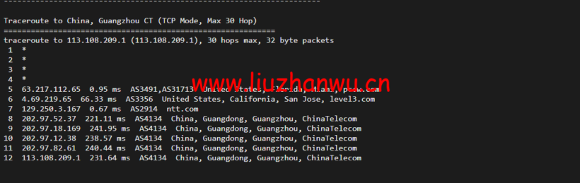 1649817158 广州电信