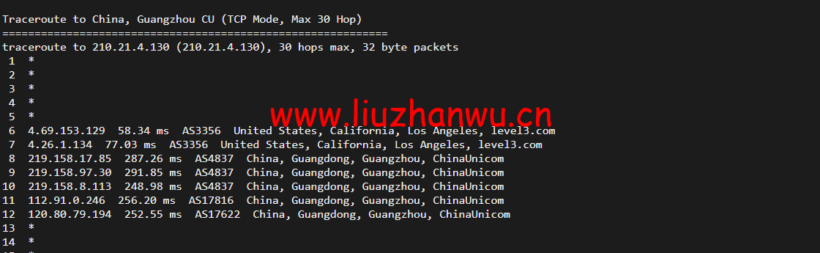 1649817162 广州联通