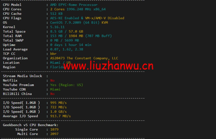 1649817175 配置信息