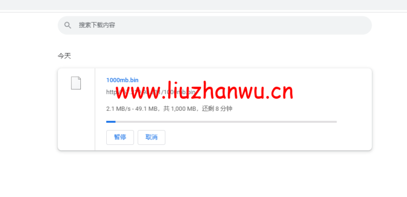 1649818834 bin