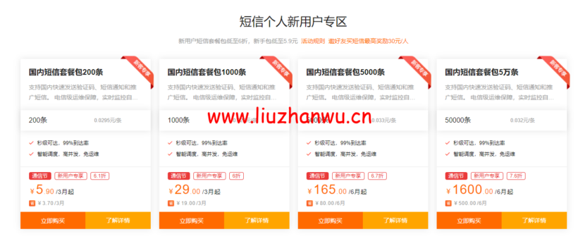 1652839323 zjcp20220518100110