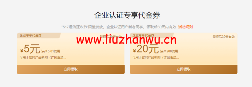1652839329 zjcp20220518100116