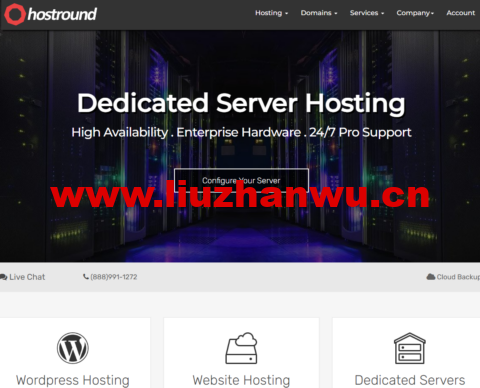 HostRound：达拉斯独服， E-2278G/64G内存/4TB NVME硬盘/50TB流量/1Gbps带宽，$174.99/月-吾爱主机测评