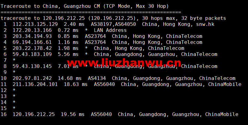 蓝米云:香港CN2 GIA云服务器,简单测评 72 1655390271 广州移动