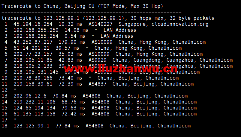 华纳云:新加坡高防服务器,E5-2660/16G内存/500G SSD/不限流量/10Mbps带宽,¥1600/月,附简单测评 70 1655428558 北京联通