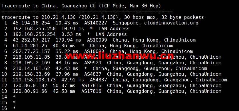 华纳云:新加坡高防服务器,E5-2660/16G内存/500G SSD/不限流量/10Mbps带宽,¥1600/月,附简单测评 72 1655428594 广州联通