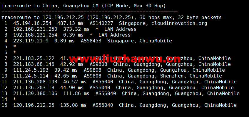 华纳云:新加坡高防服务器,E5-2660/16G内存/500G SSD/不限流量/10Mbps带宽,¥1600/月,附简单测评 75 1655428601 广州移动