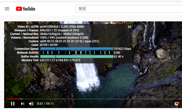 极光KVM7月促销:新增日本CN2线路套餐,美国高防直连线路年付119起 6 20200708 5f059eb61405b