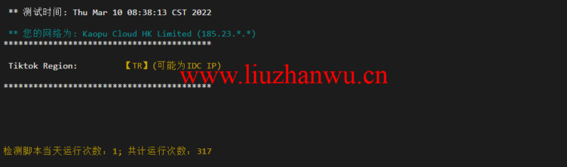 6211a5112c35bdc