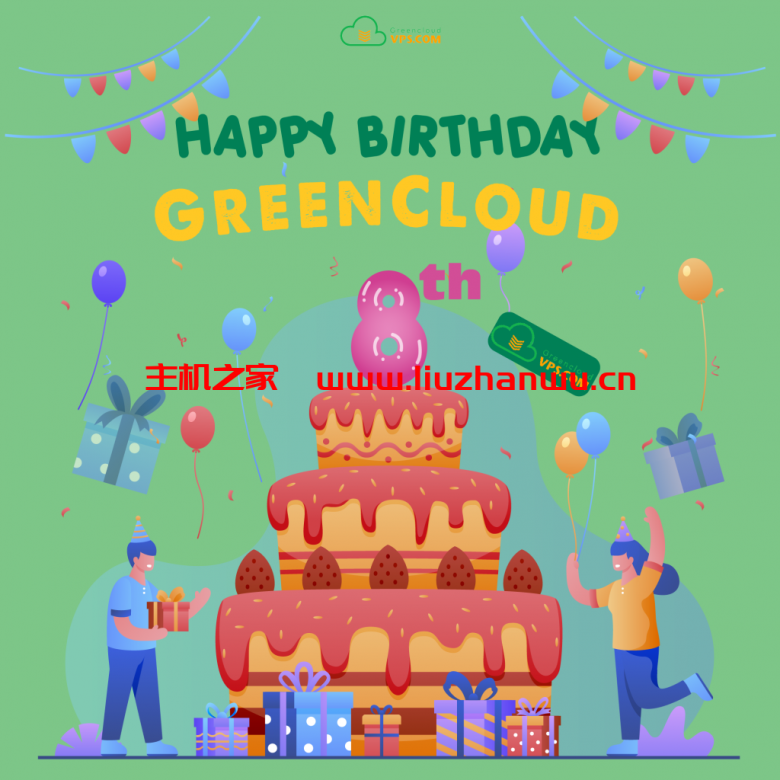#八周年庆#greencloudvps:VPS产品3-5折优惠,亚洲机房,多款特价套餐 9 greencloudvps