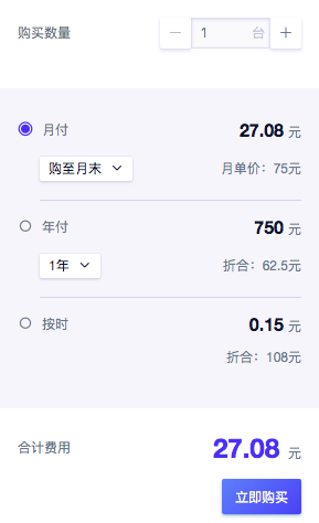 order01 order01