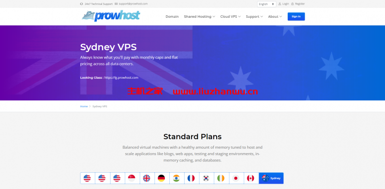 ProwHost:$21.94/年/512MB内存/20GB SSD空间/1TB流量/1Gbps端口/KVM/日本/新加坡/韩国/美国/欧洲等-吾爱主机测评