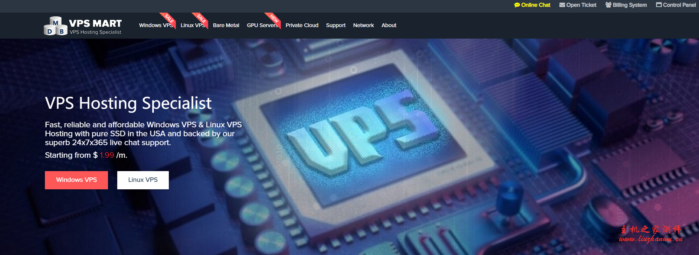 vps-mart:$28.75/年/2核/2GB内存/60GB SSD空间/不限流量/50Mbps-200Mbps端口/KVM/达拉斯 3 vps mart
