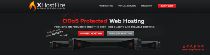 XHostFire:$7/月/768MB内存/10GB SSD空间/1TB流量/1Gbps端口/KVM/韩国KT 3 xhostfire