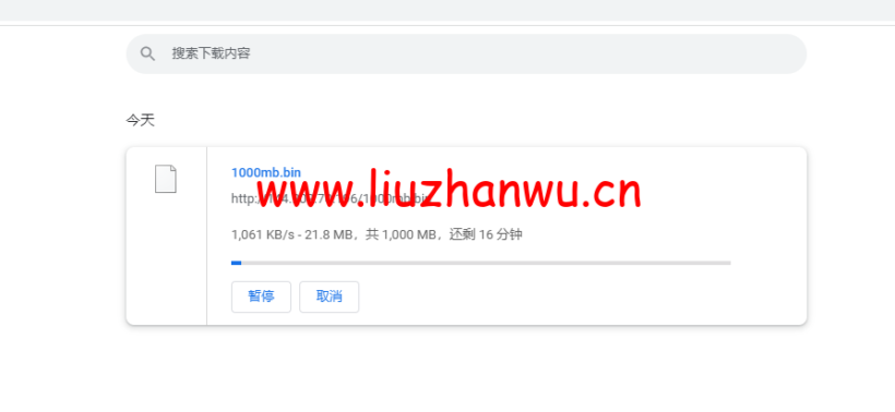 1649818259 bin