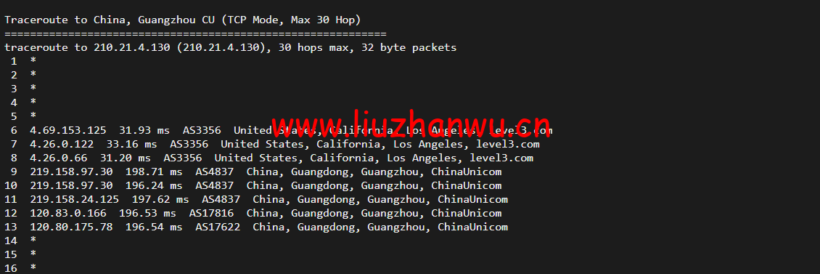 1649818320 广州联通
