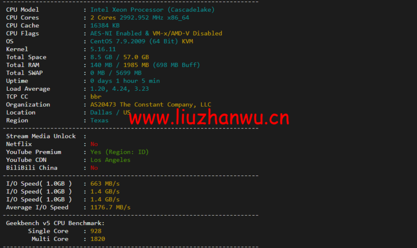 1649818334 配置信息