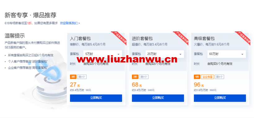 1653633375 zjcp20220527143507