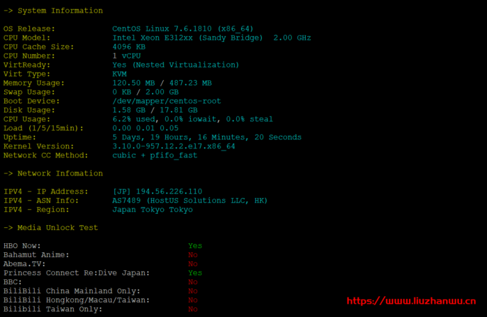 #投稿#KVMCloud:1核/512M/40G硬盘/1M无限/香港BGP/月付12.9元,附测评数据 18 kvmcloud1