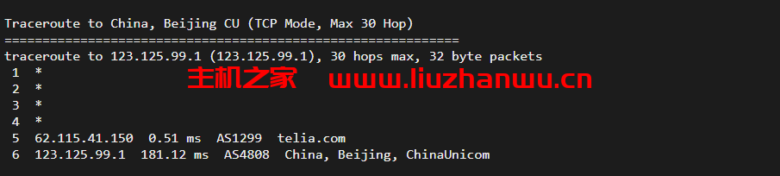 北京联通