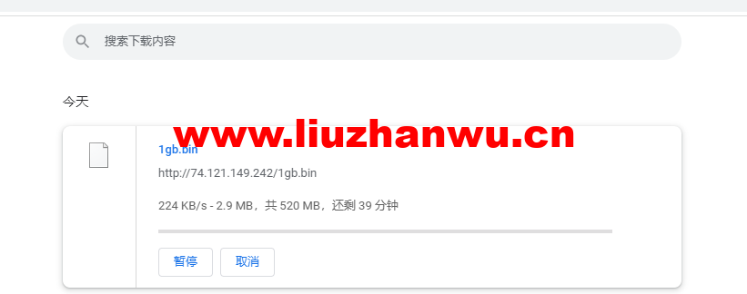 搬瓦工:纽约机房 USNY_2 普通路线,简单测评 56 1649336541 bin