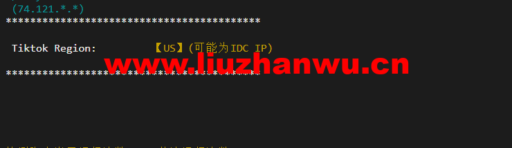搬瓦工:纽约机房 USNY_2 普通路线,简单测评 50 1649336564 tiktok