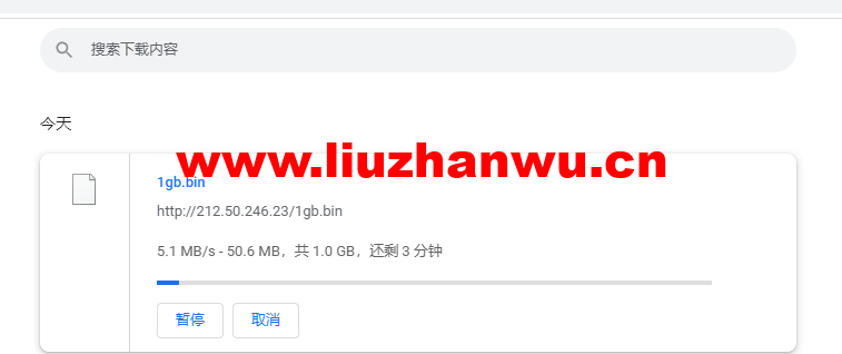 搬瓦工:日本大阪软银机房 Japan Equinix Osaka Softbank OS1 IDC(JPOS_1),简单测评 56 1649338410 bin