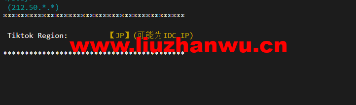 搬瓦工:日本大阪软银机房 Japan Equinix Osaka Softbank OS1 IDC(JPOS_1),简单测评 50 1649338438 tiktok