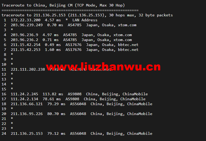 搬瓦工:日本大阪软银机房 Japan Equinix Osaka Softbank OS1 IDC(JPOS_1),简单测评 67 1649338456 北京移动