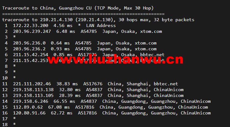 搬瓦工:日本大阪软银机房 Japan Equinix Osaka Softbank OS1 IDC(JPOS_1),简单测评 66 1649338480 广州联通