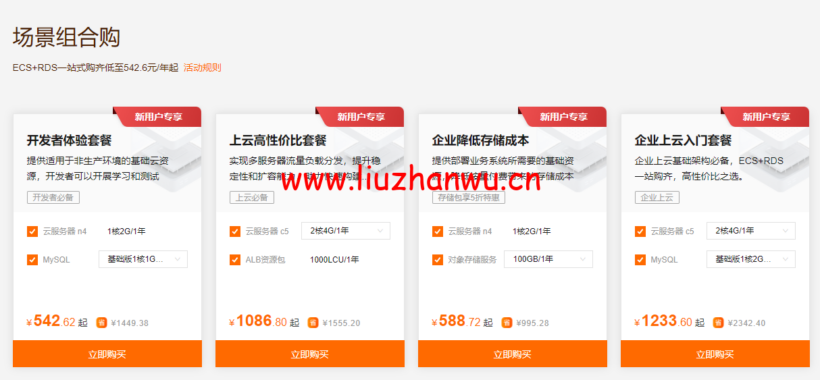 1652839904 zjcp20220518101026