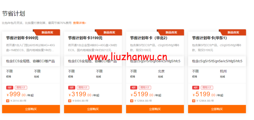 1652840026 zjcp20220518101330
