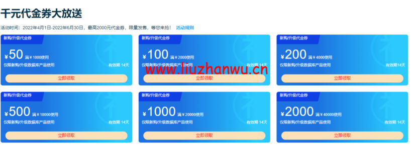 1652968729 zjcp20220519215659