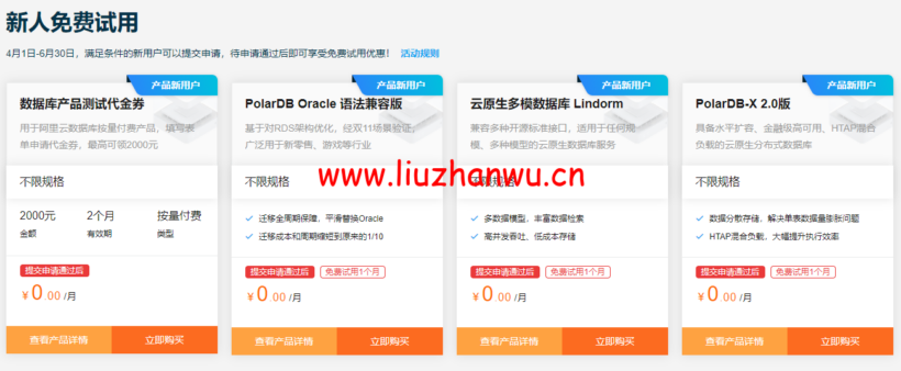 1652968741 zjcp20220519215723