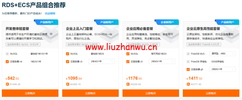 1652968745 zjcp20220519215728