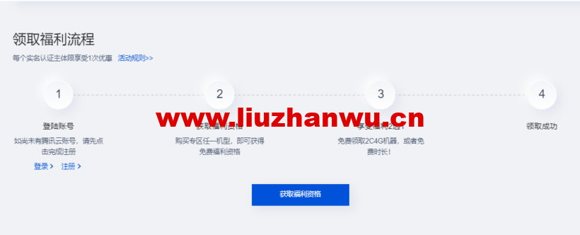 1653657554 zjcp20220527211705