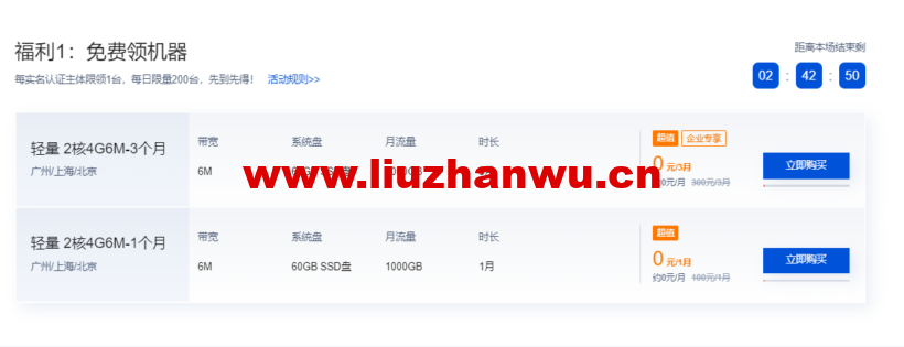 1653657558 zjcp20220527211711