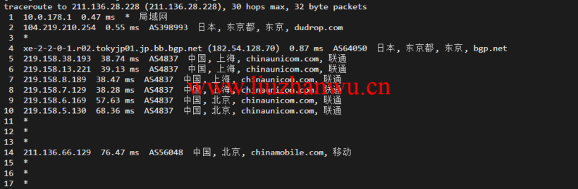 raksmart:日本云服务器,大陆优化网络(部分地区cn2,as4837回国),简单测评 67 北京移动