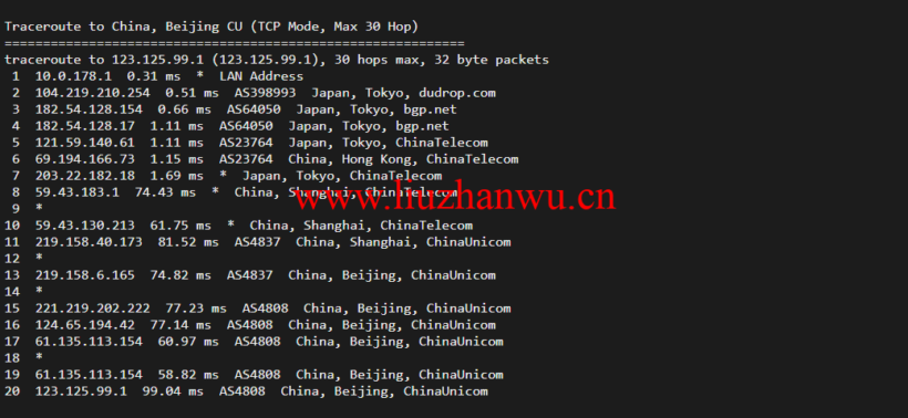 raksmart:日本云服务器,大陆优化网络(部分地区cn2,as4837回国),简单测评 64 北京联通