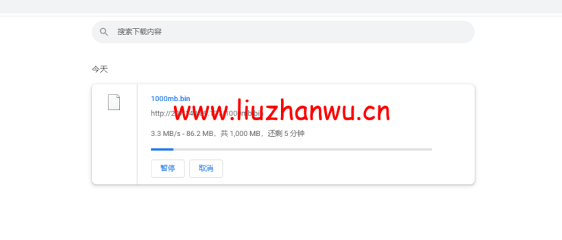 1649936745 bin