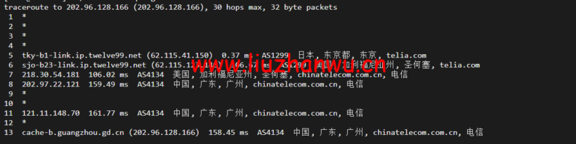 1649936799 广州电信