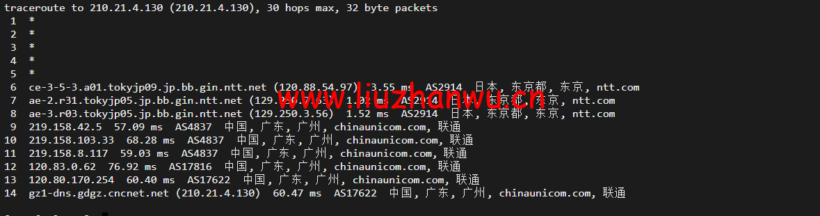 1649936804 广州联通