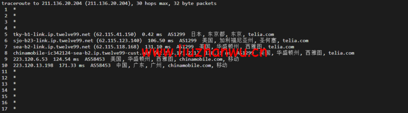 1649936808 广州移动