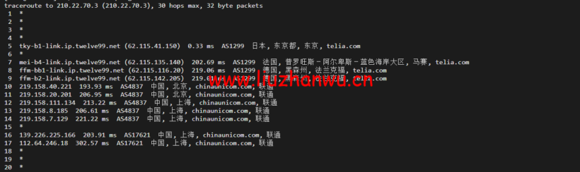 1649936842 上海联通