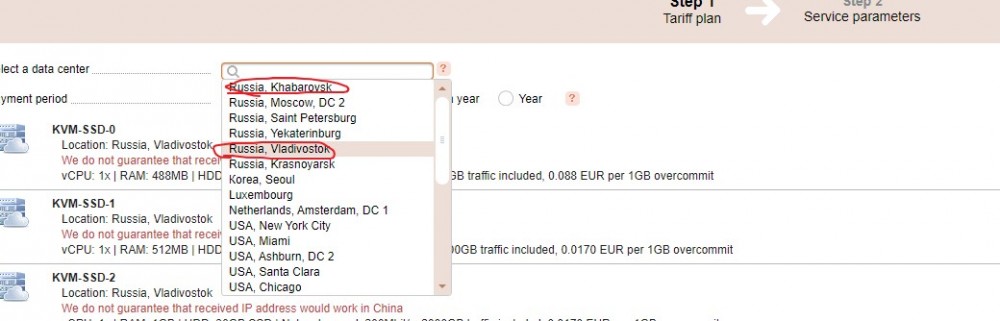 G-CORE：€1/月/488MB内存/8GB SSD空间/288GB流量/188Mbps端口/KVM/俄罗斯海参崴/伯力等-吾爱主机测评