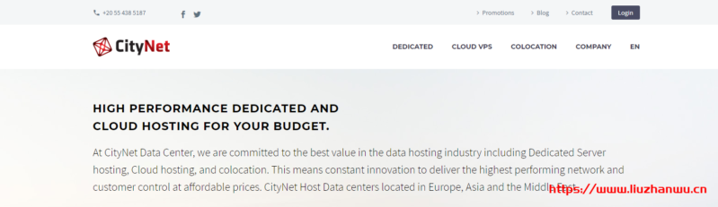 CityNet:$29.5/月/I5-2400/16GB内存/1TB盘/DDOS/30TB流量/1Gbps端口/埃及/英国/土耳其 3 citynethost
