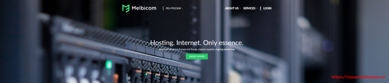 melbicom.net俄罗斯VPS:莫斯科CN2 GT线路KVM架构1Gbps带宽不限流量月付2.9欧元-吾爱主机测评
