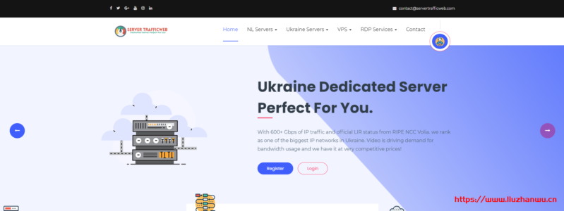 Servertrafficweb：€12/月/1GB内存/20GB SSD空间/不限流量/100Mbps端口/不限版权/DDOS/KVM/乌克兰-吾爱主机测评